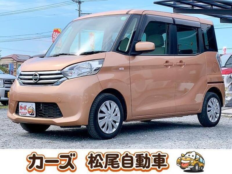 NISSAN DAYZ ROOX