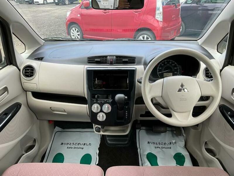 EK WAGON