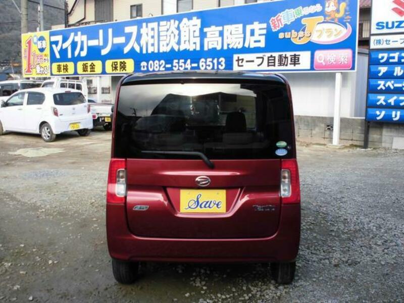 TANTO