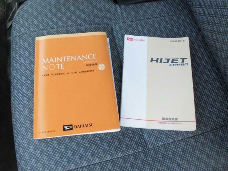 HIJET CARGO
