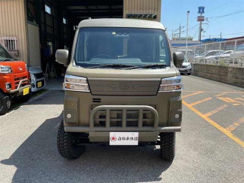 ATRAI