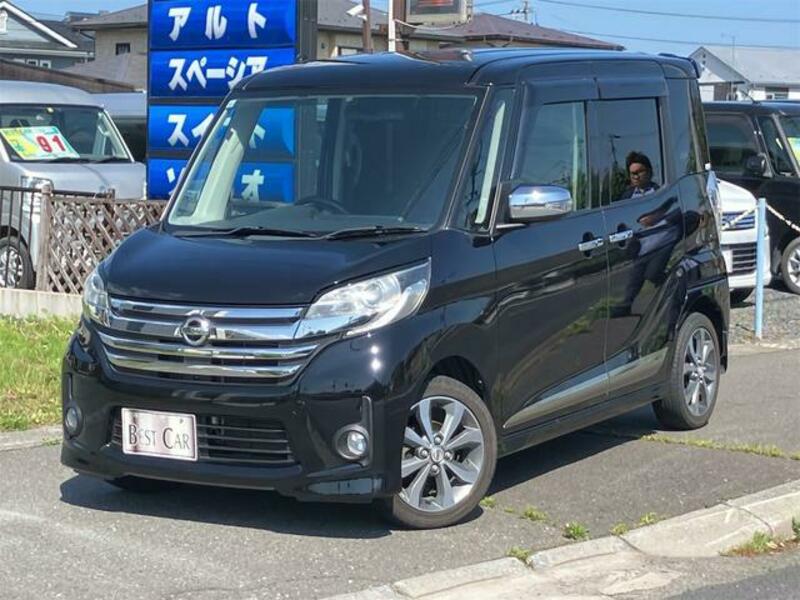 MITSUBISHI EK SPACE CUSTOM
