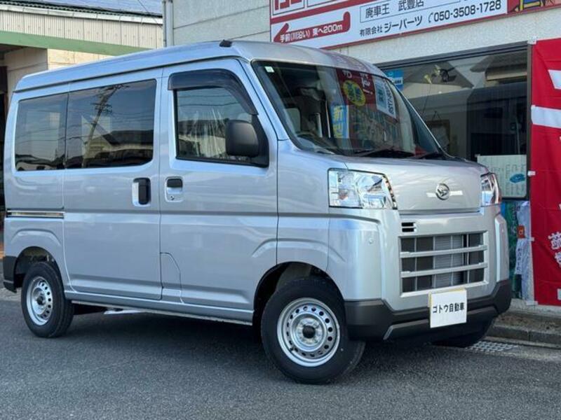 DAIHATSU HIJET CARGO