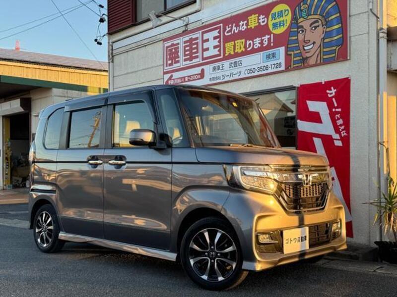 HONDA N BOX CUSTOM
