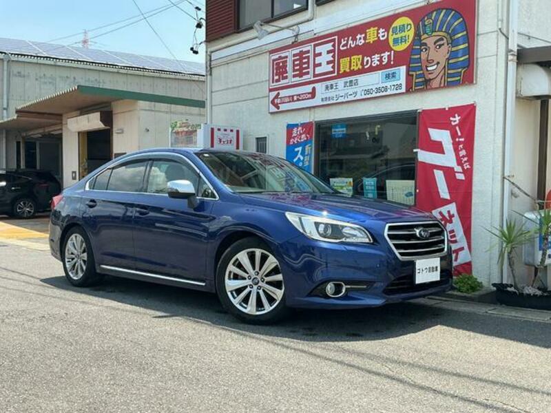 SUBARU LEGACY B4