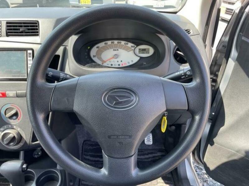 MIRA