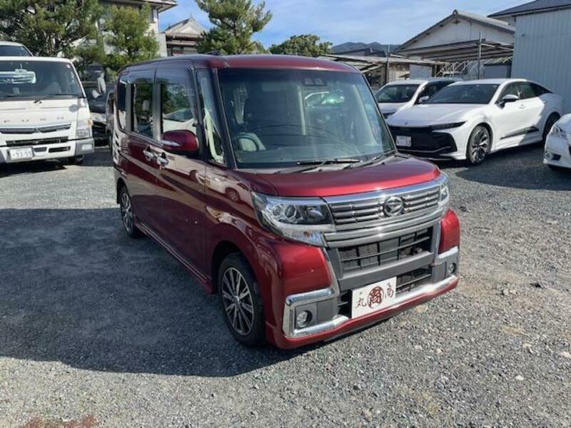 TANTO