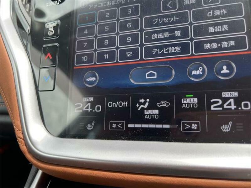 LEGACY OUTBACK