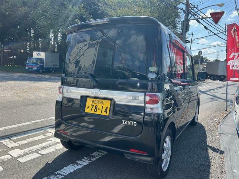 TANTO