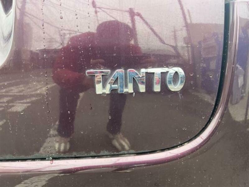 TANTO