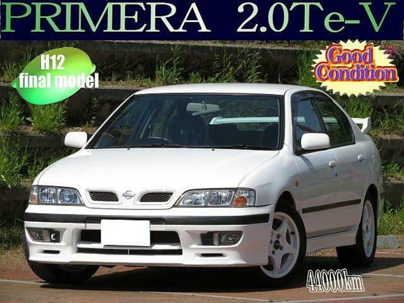 PRIMERA