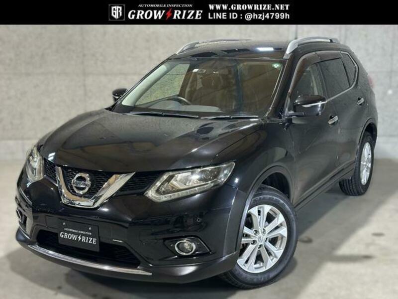 X-TRAIL