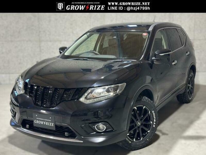 X-TRAIL