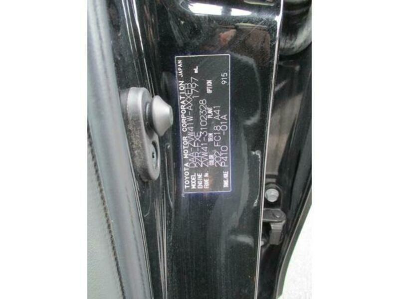 PRIUS ALPHA