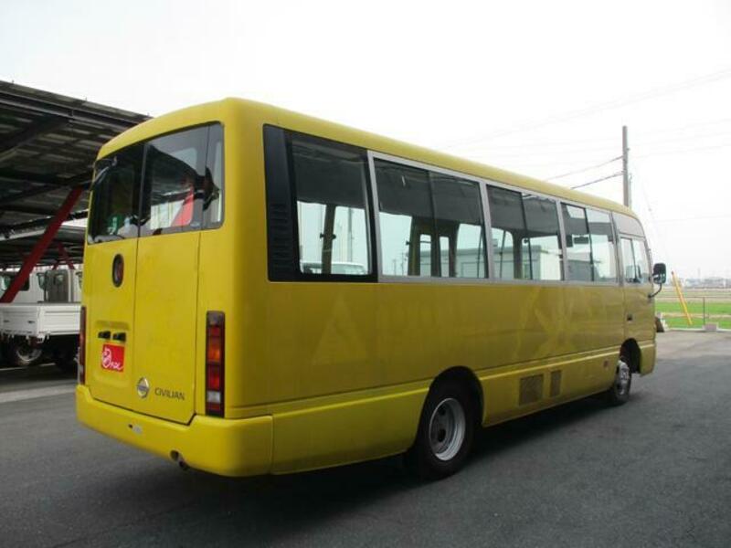 CIVILIAN BUS