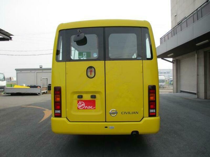 CIVILIAN BUS