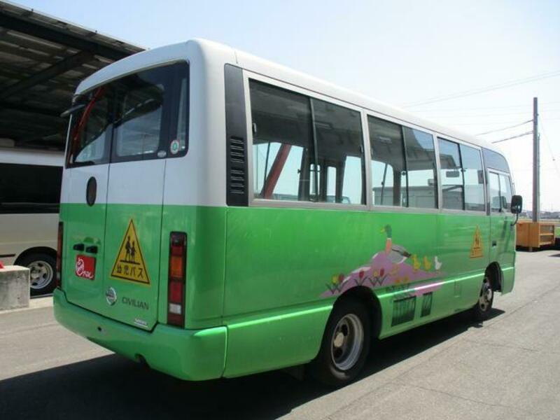 CIVILIAN BUS