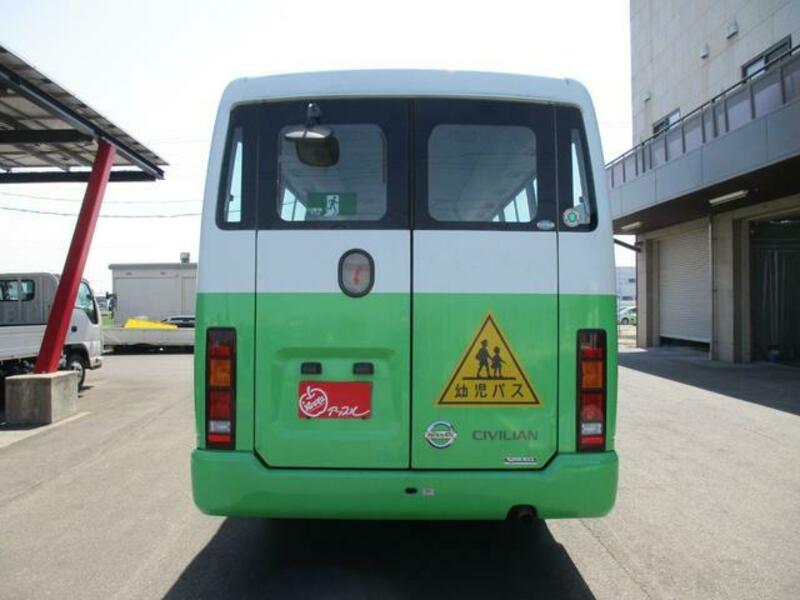 CIVILIAN BUS