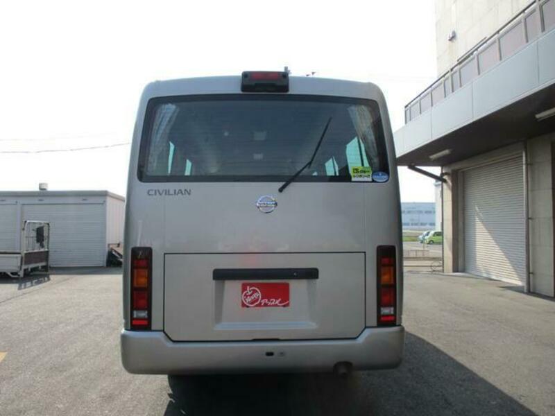 CIVILIAN BUS
