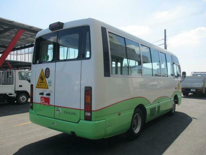 CIVILIAN BUS