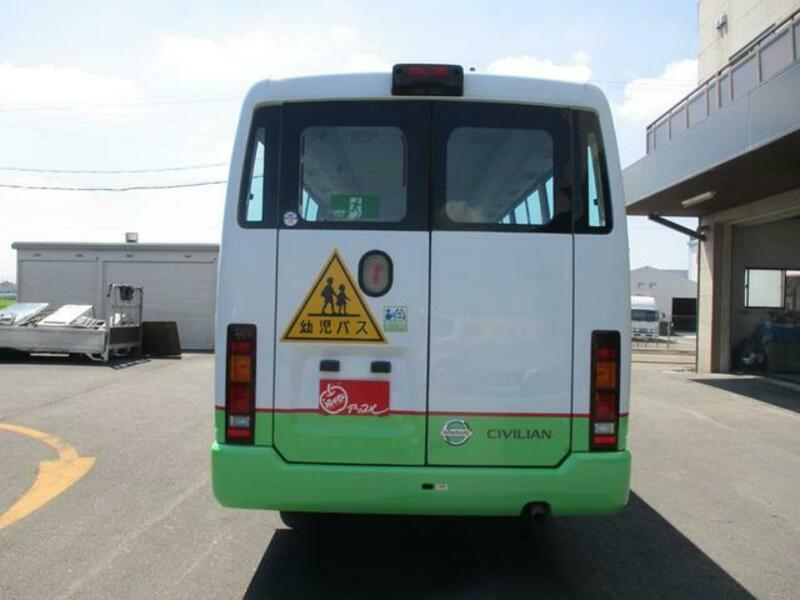 CIVILIAN BUS