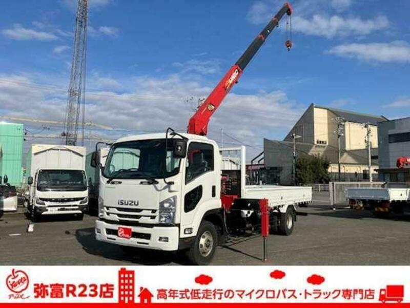 ISUZU FORWARD