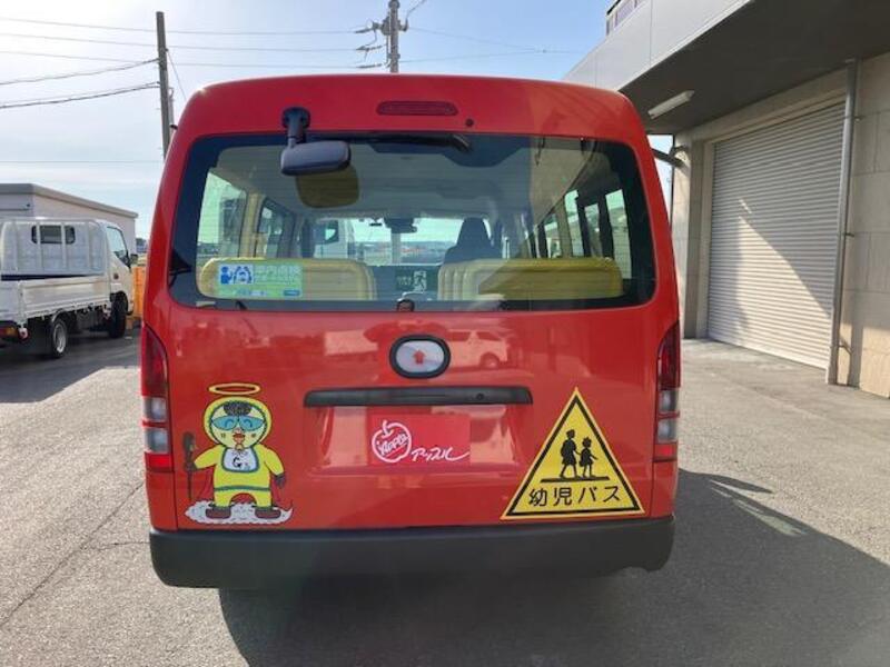 HIACE WAGON