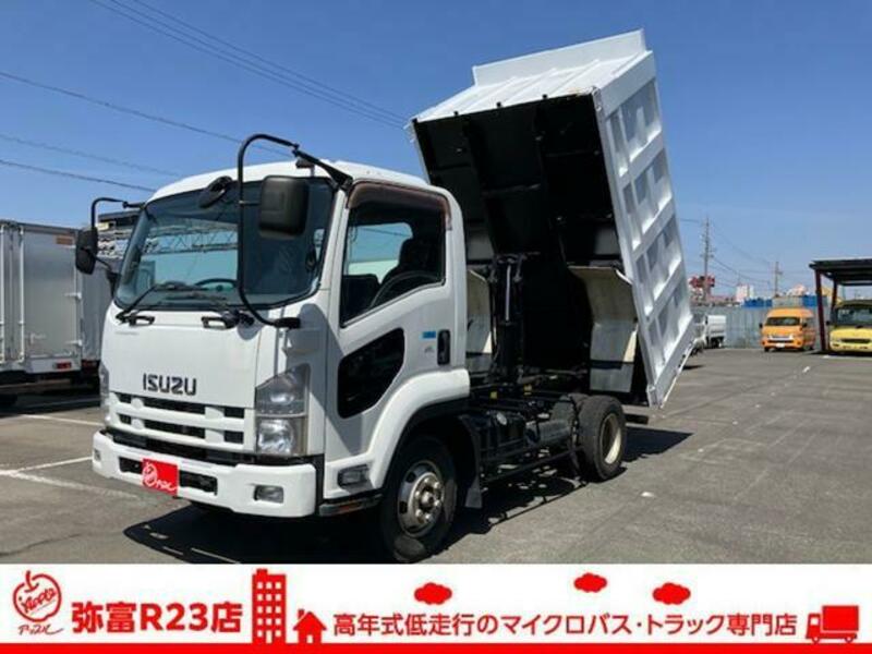 ISUZU FORWARD