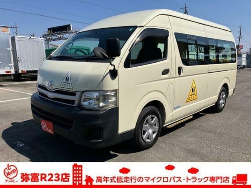 HIACE COMMUTER-0
