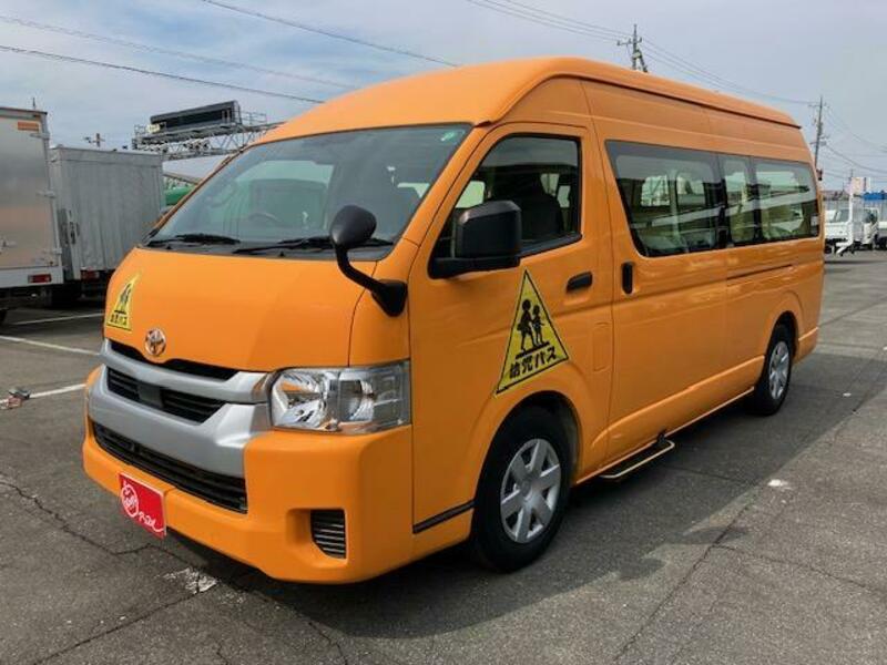HIACE COMMUTER