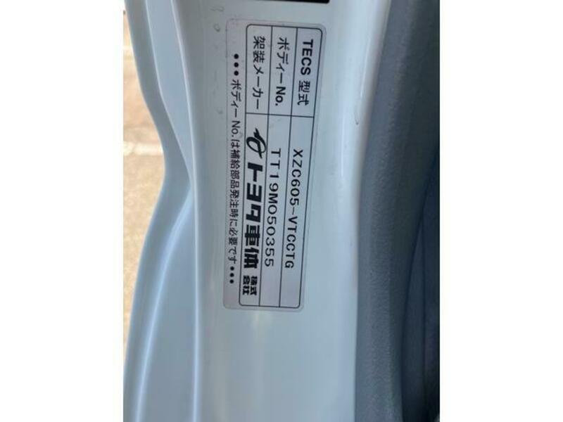 TOYOACE