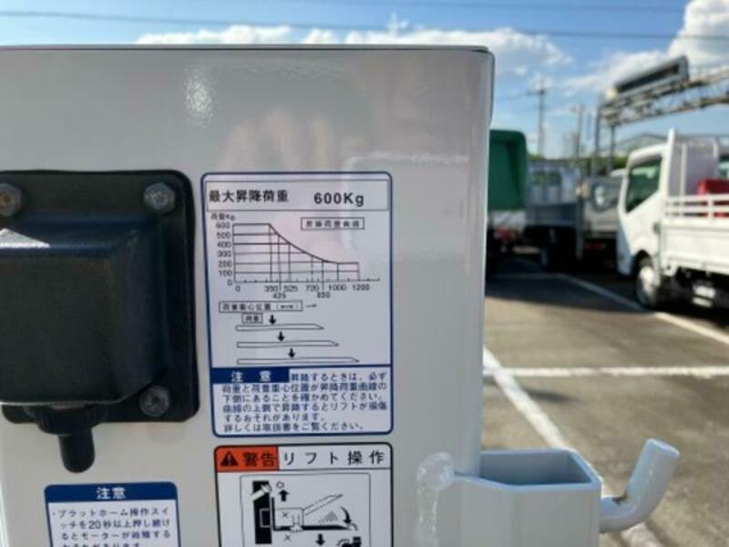 TOYOACE