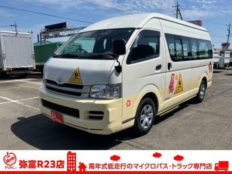 HIACE COMMUTER-0