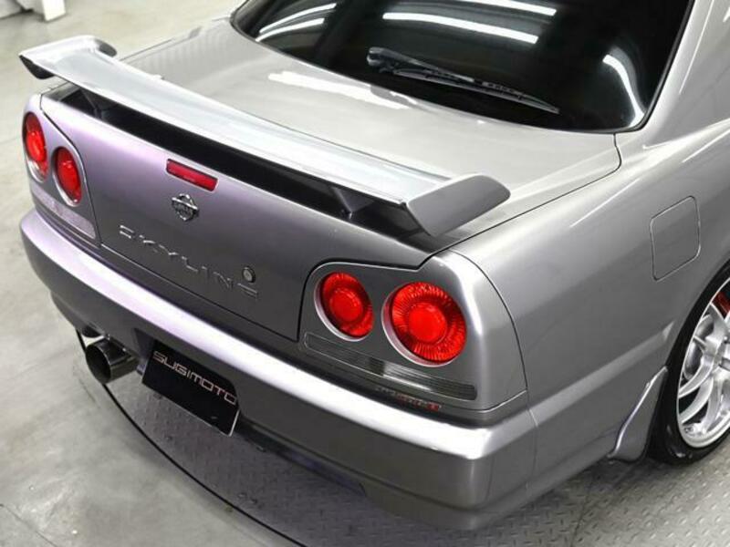 SKYLINE