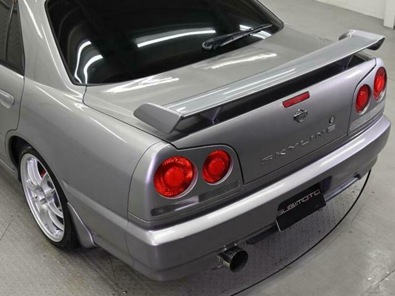 SKYLINE