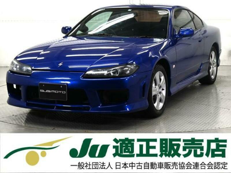 NISSAN SILVIA
