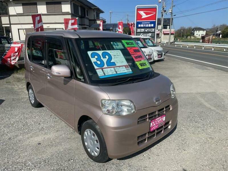 TANTO