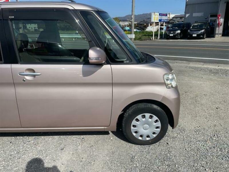 TANTO