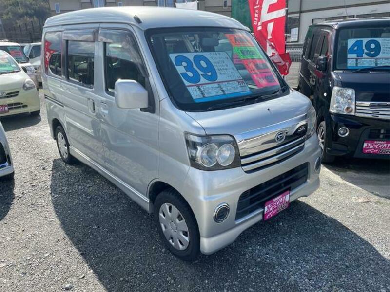 ATRAI WAGON