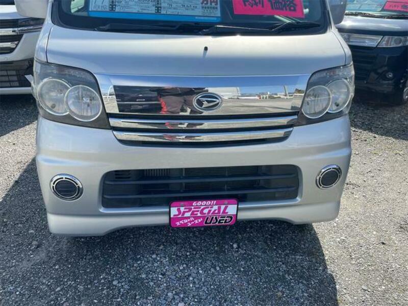 ATRAI WAGON