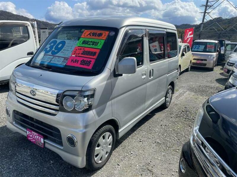 ATRAI WAGON