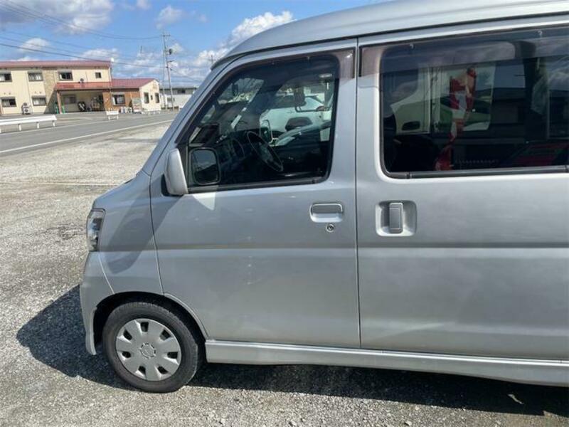 ATRAI WAGON