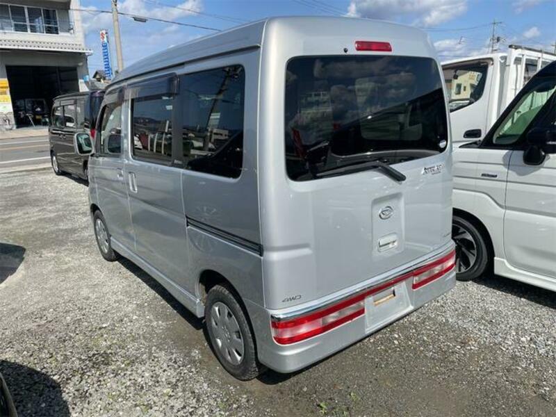 ATRAI WAGON