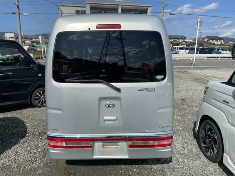 ATRAI WAGON