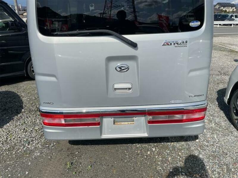ATRAI WAGON
