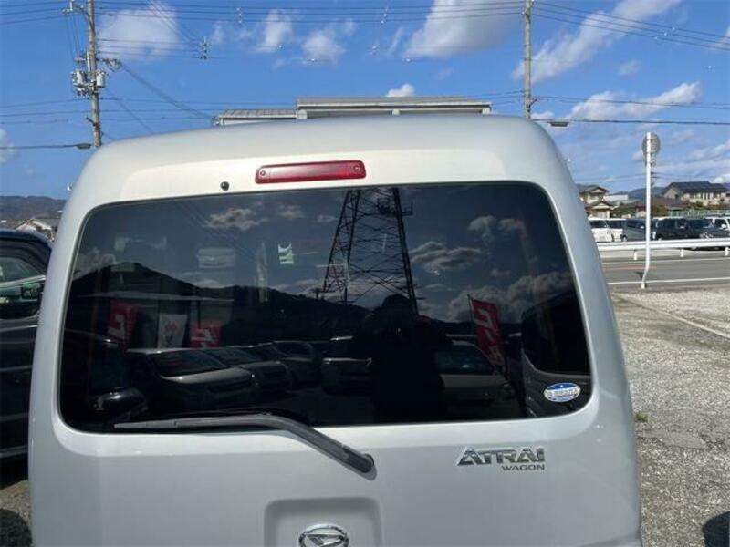 ATRAI WAGON