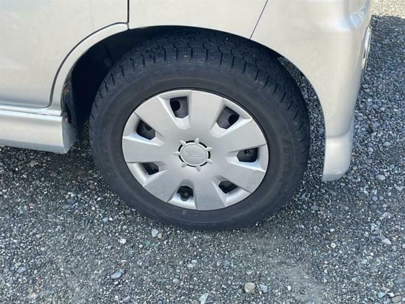 ATRAI WAGON