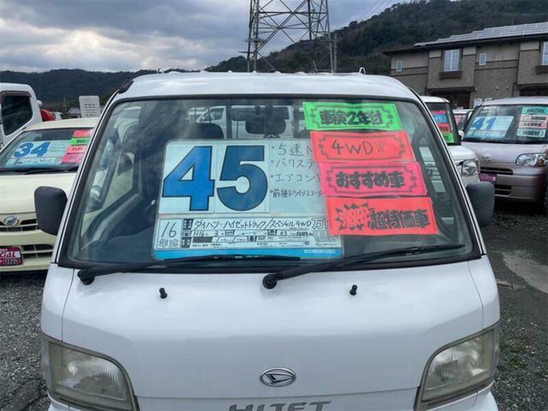 HIJET TRUCK