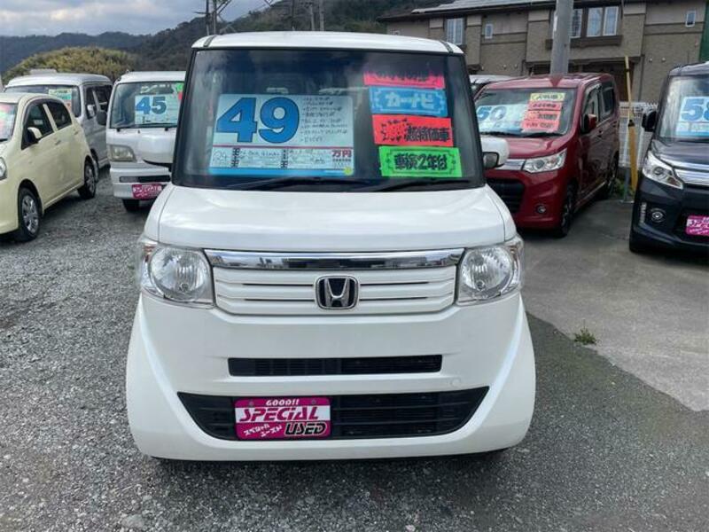 N BOX