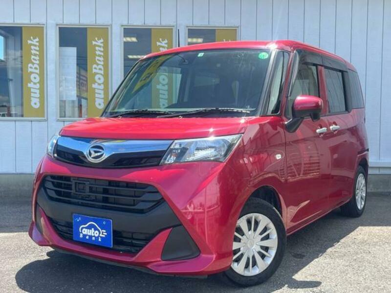 DAIHATSU THOR